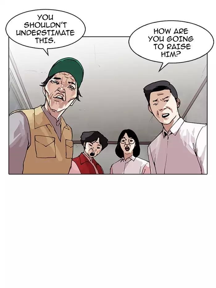 Lookism Chapter 157 - Page 41 in English