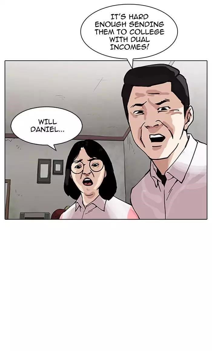 Lookism Chapter 157 - Page 45 in English