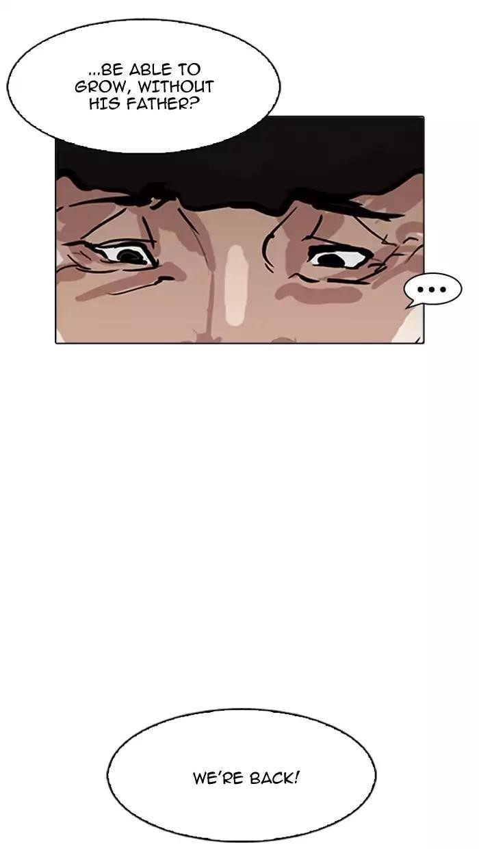 Lookism Chapter 157 - Page 46 in English
