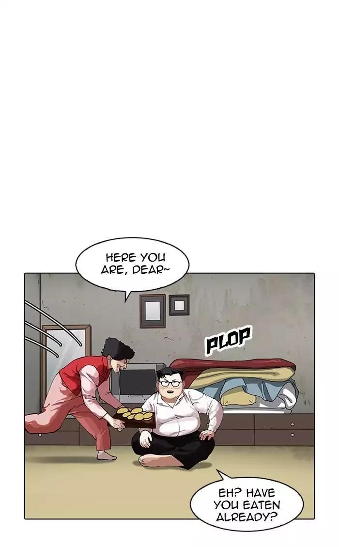 Lookism Chapter 157 - Page 48 in English
