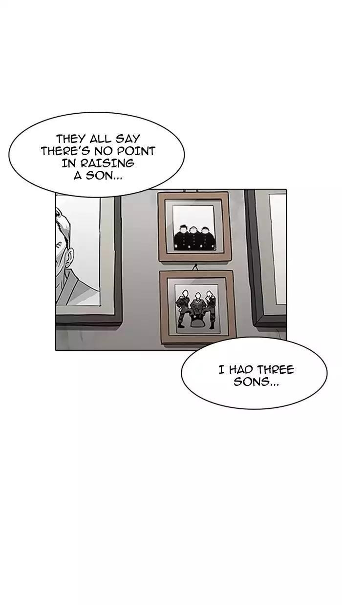Lookism Chapter 157 - Page 58 in English