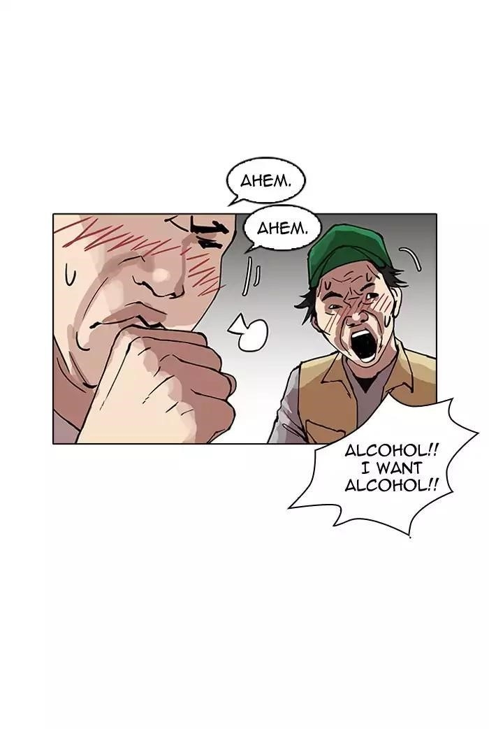 Lookism Chapter 157 - Page 61 in English