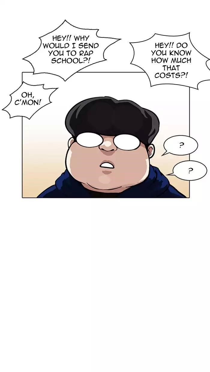 Lookism Chapter 157 - Page 62 in English