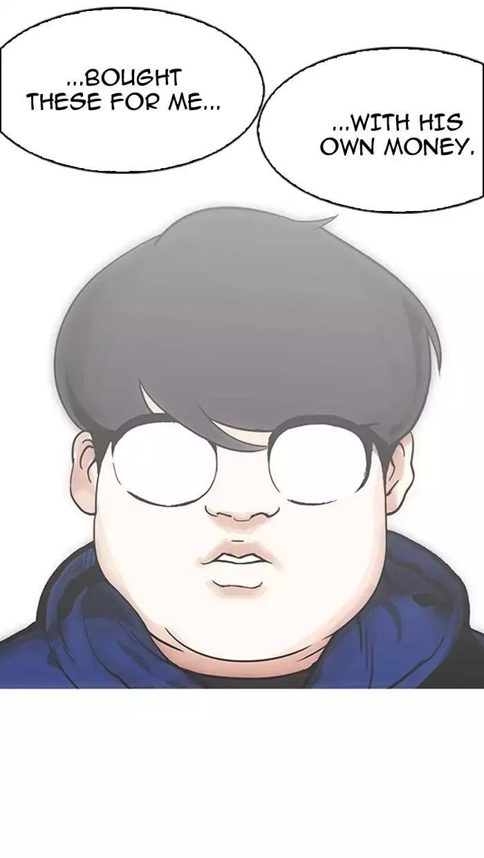 Lookism Chapter 157 - Page 70 in English