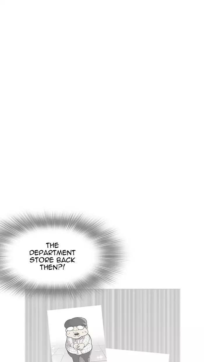 Lookism Chapter 157 - Page 72 in English