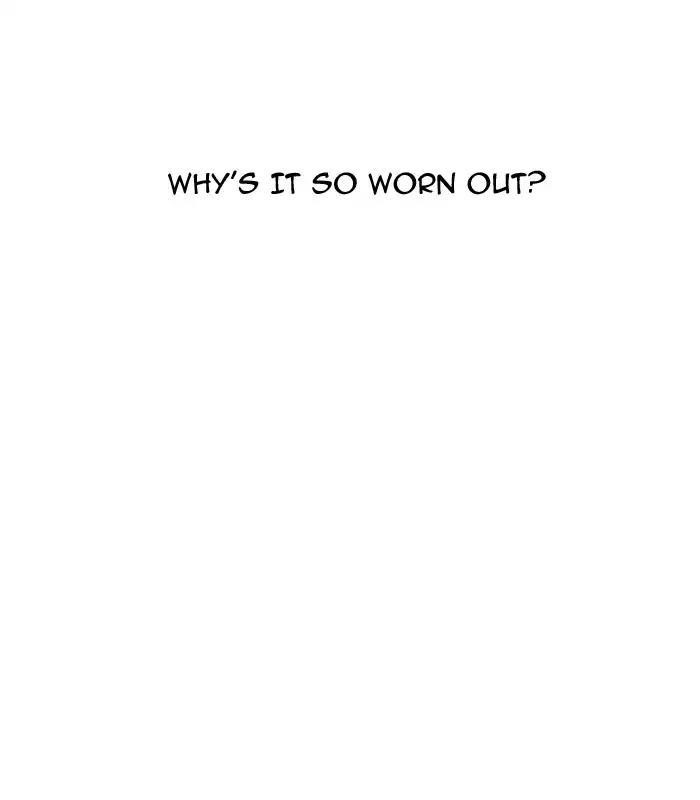 Lookism Chapter 157 - Page 74 in English