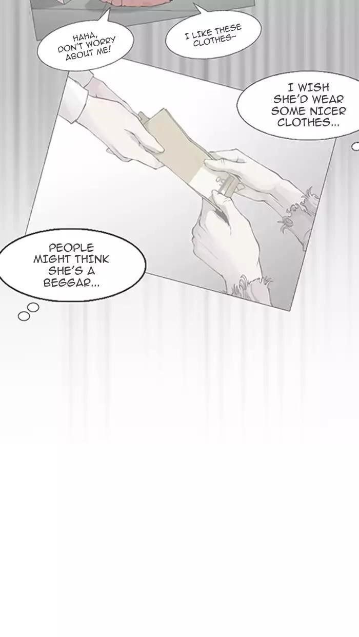 Lookism Chapter 157 - Page 79 in English