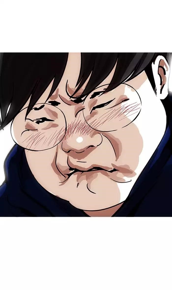 Lookism Chapter 157 - Page 80 in English