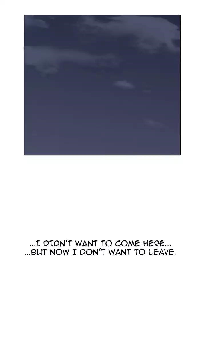 Lookism Chapter 157 - Page 82 in English