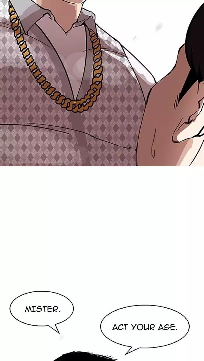 Lookism Chapter 158 - Page 21 in English