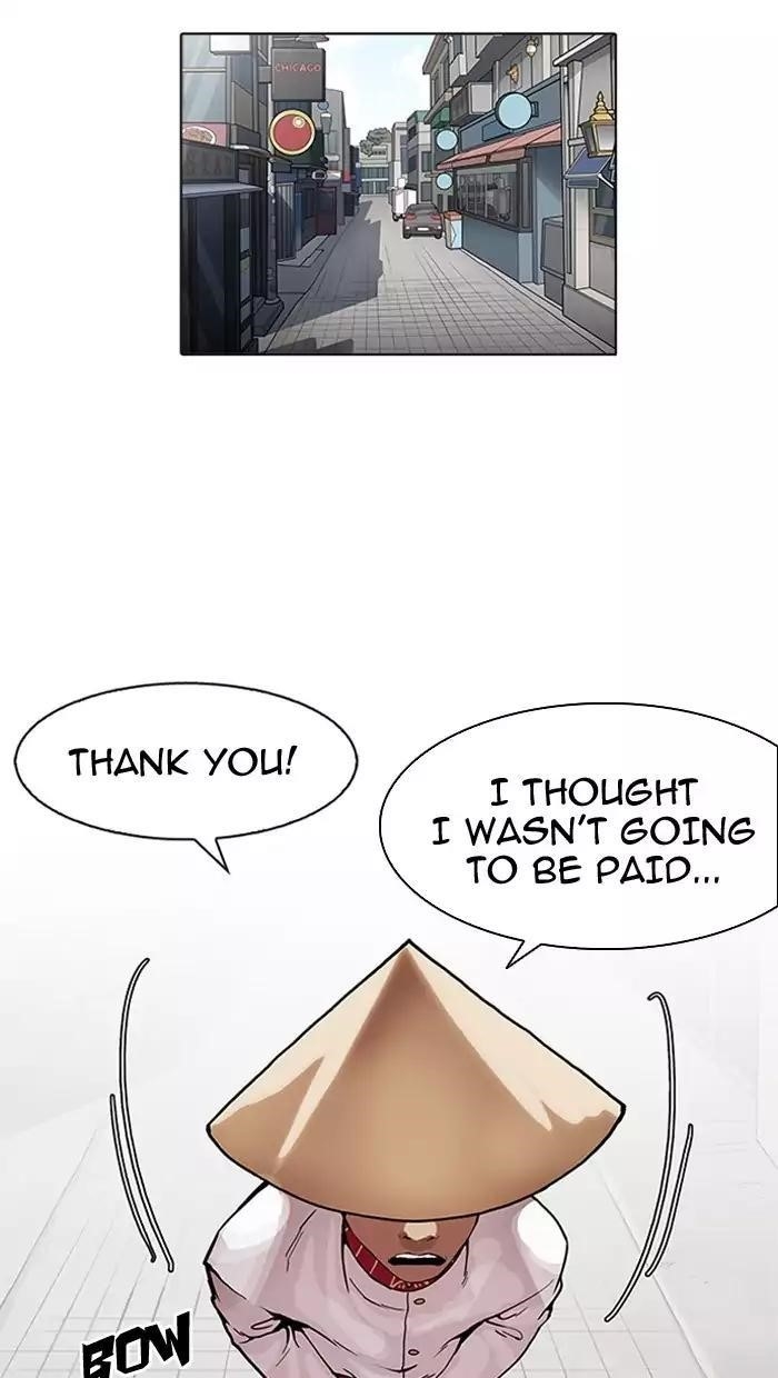 Lookism Chapter 158 - Page 24 in English