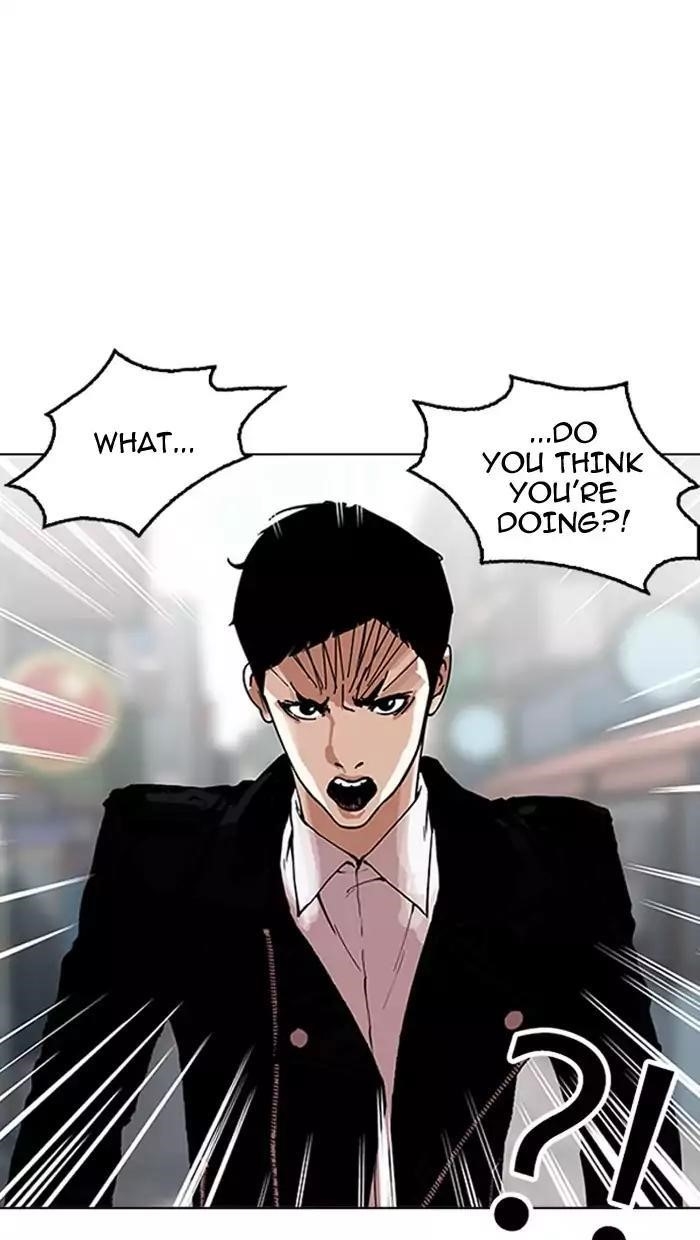 Lookism Chapter 158 - Page 33 in English