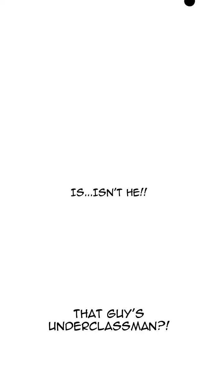 Lookism Chapter 158 - Page 34 in English