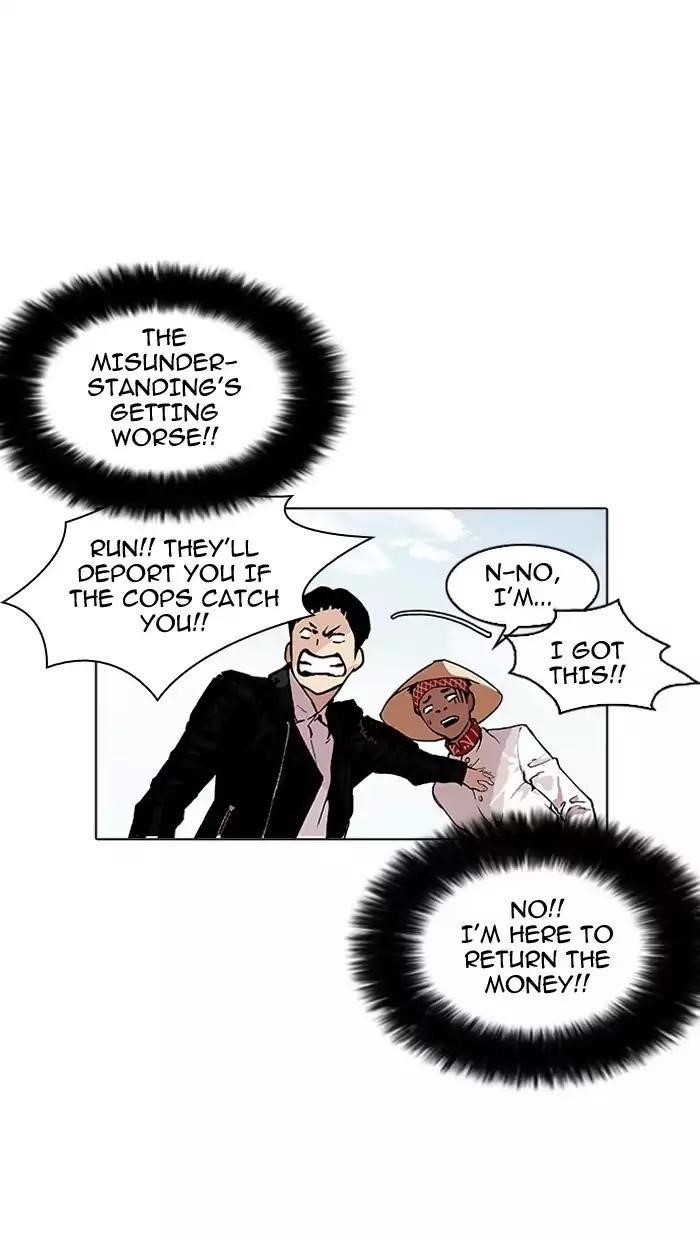 Lookism Chapter 158 - Page 44 in English