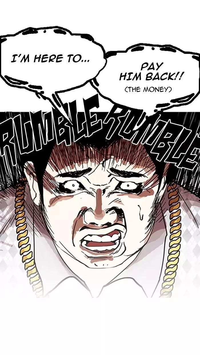 Lookism Chapter 158 - Page 46 in English