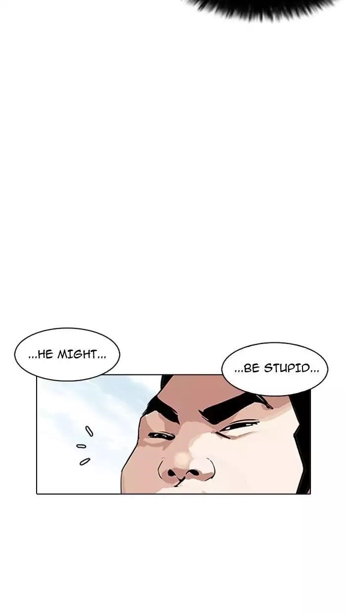 Lookism Chapter 158 - Page 48 in English