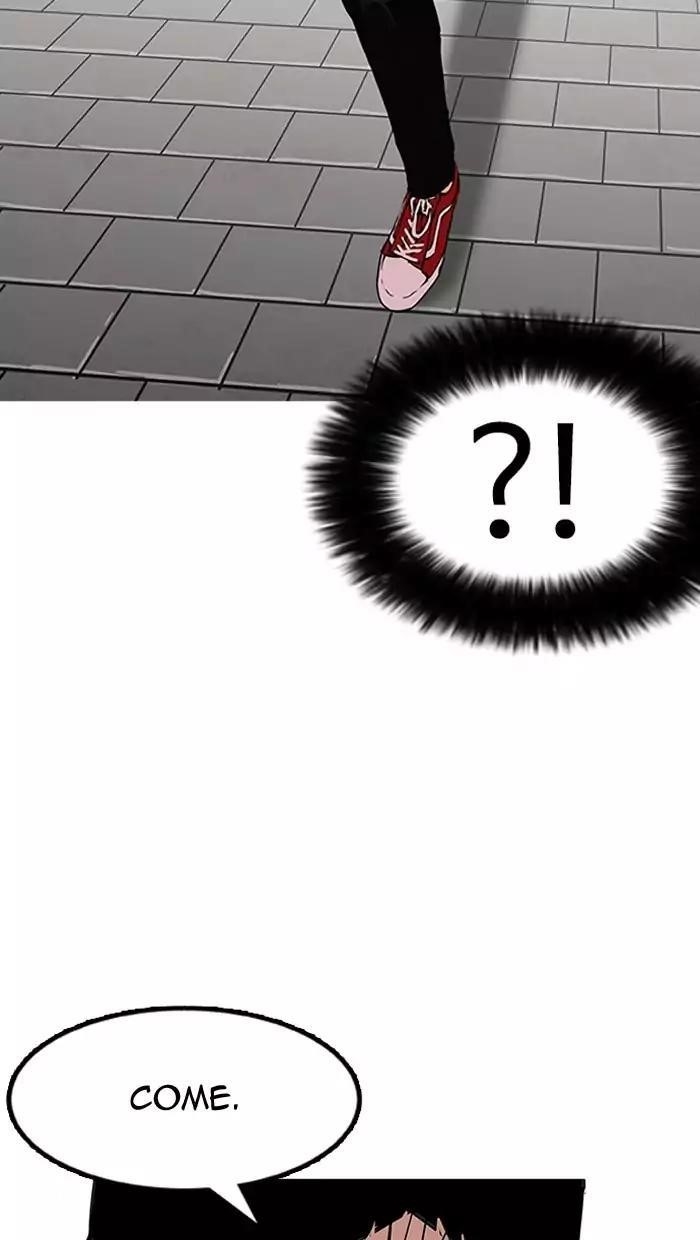 Lookism Chapter 158 - Page 50 in English