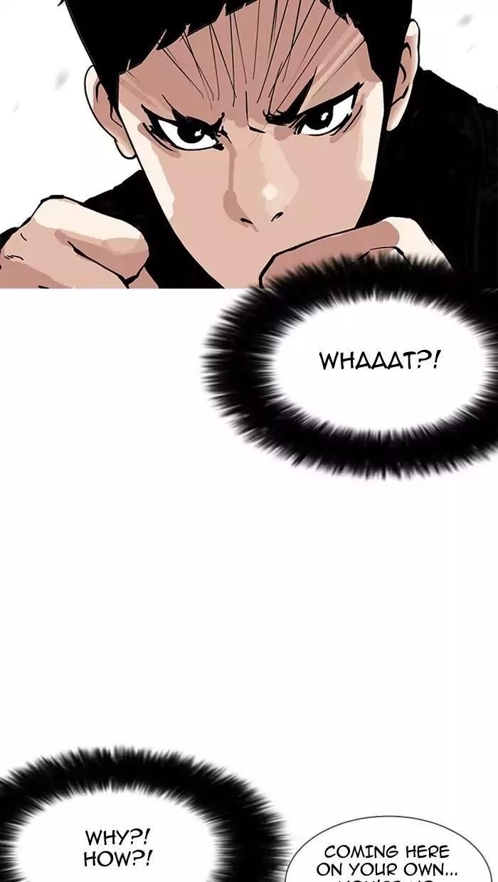 Lookism Chapter 158 - Page 51 in English