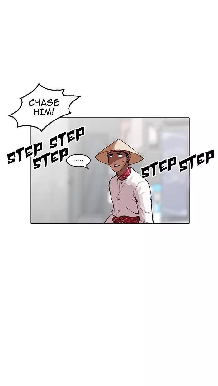 Lookism Chapter 158 - Page 58 in English