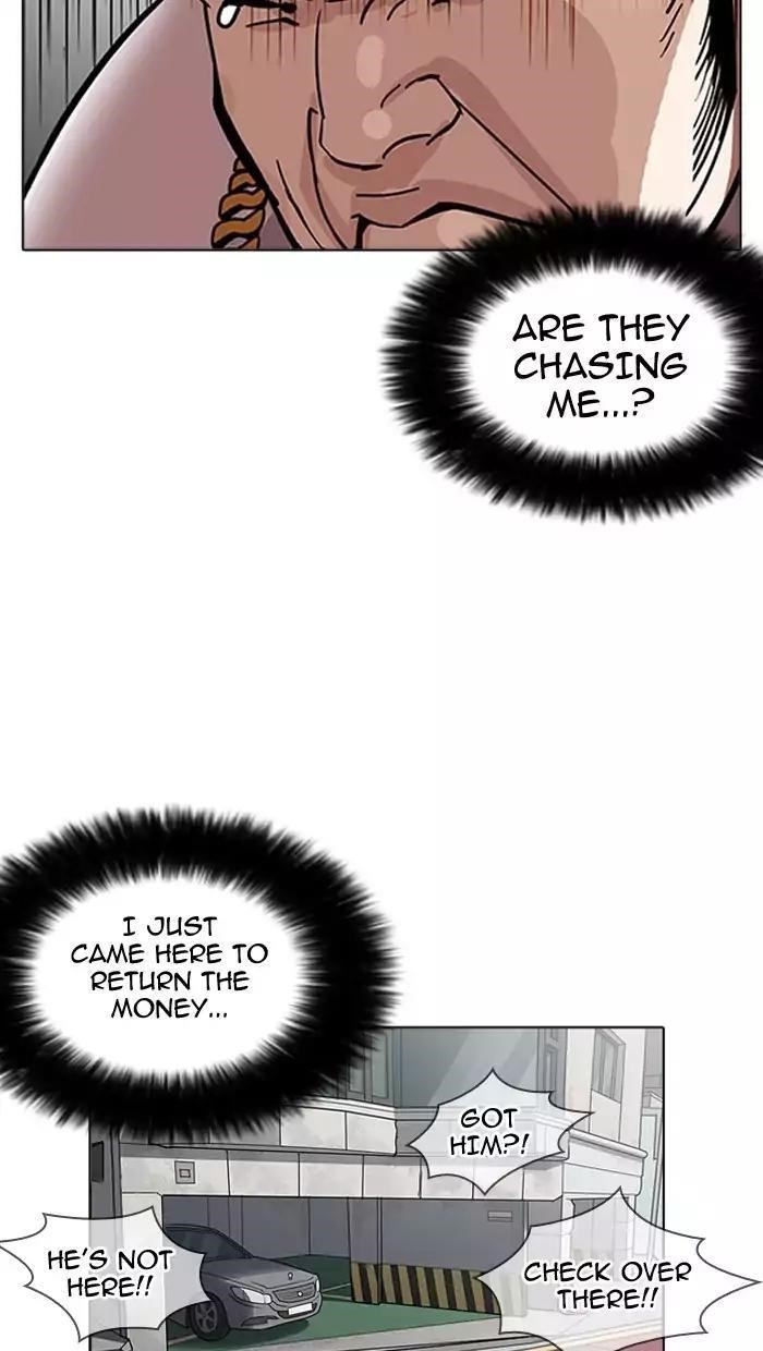Lookism Chapter 158 - Page 61 in English