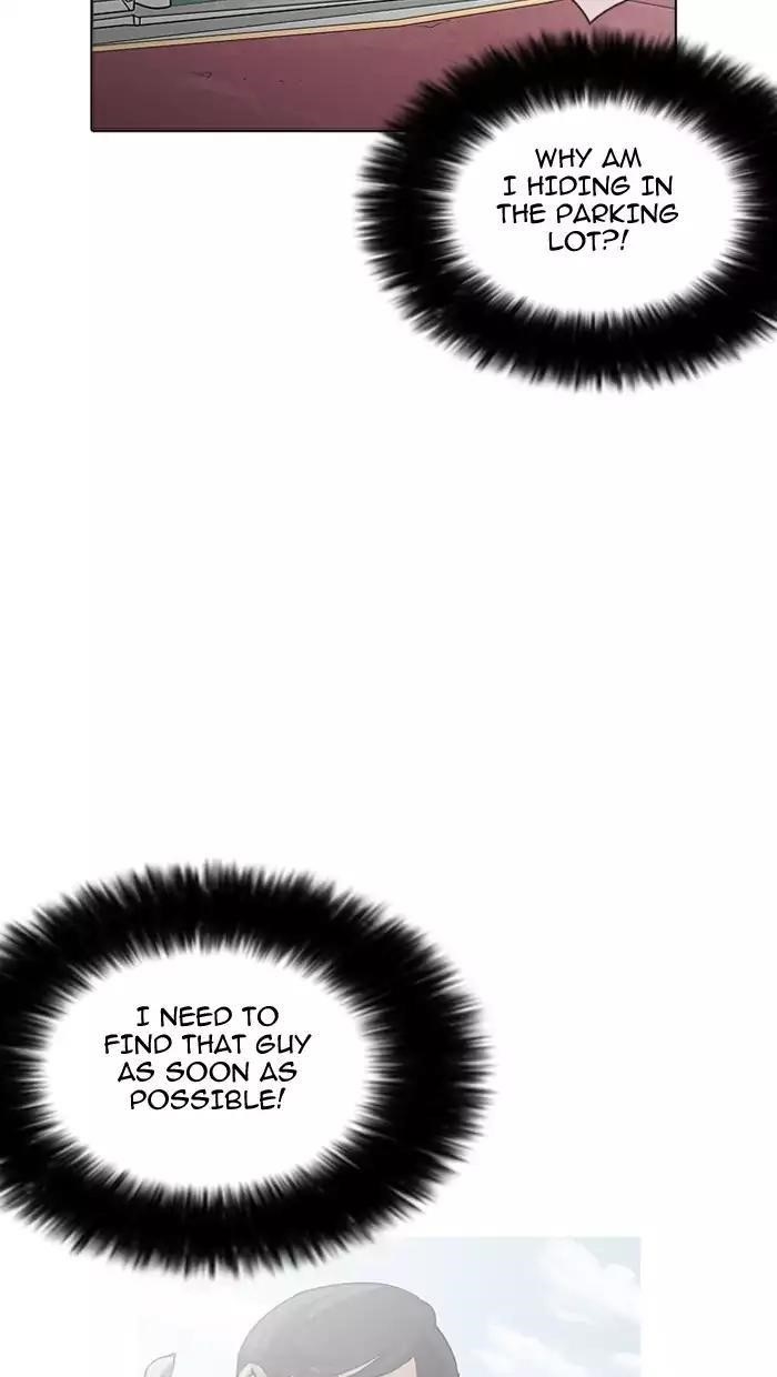 Lookism Chapter 158 - Page 62 in English