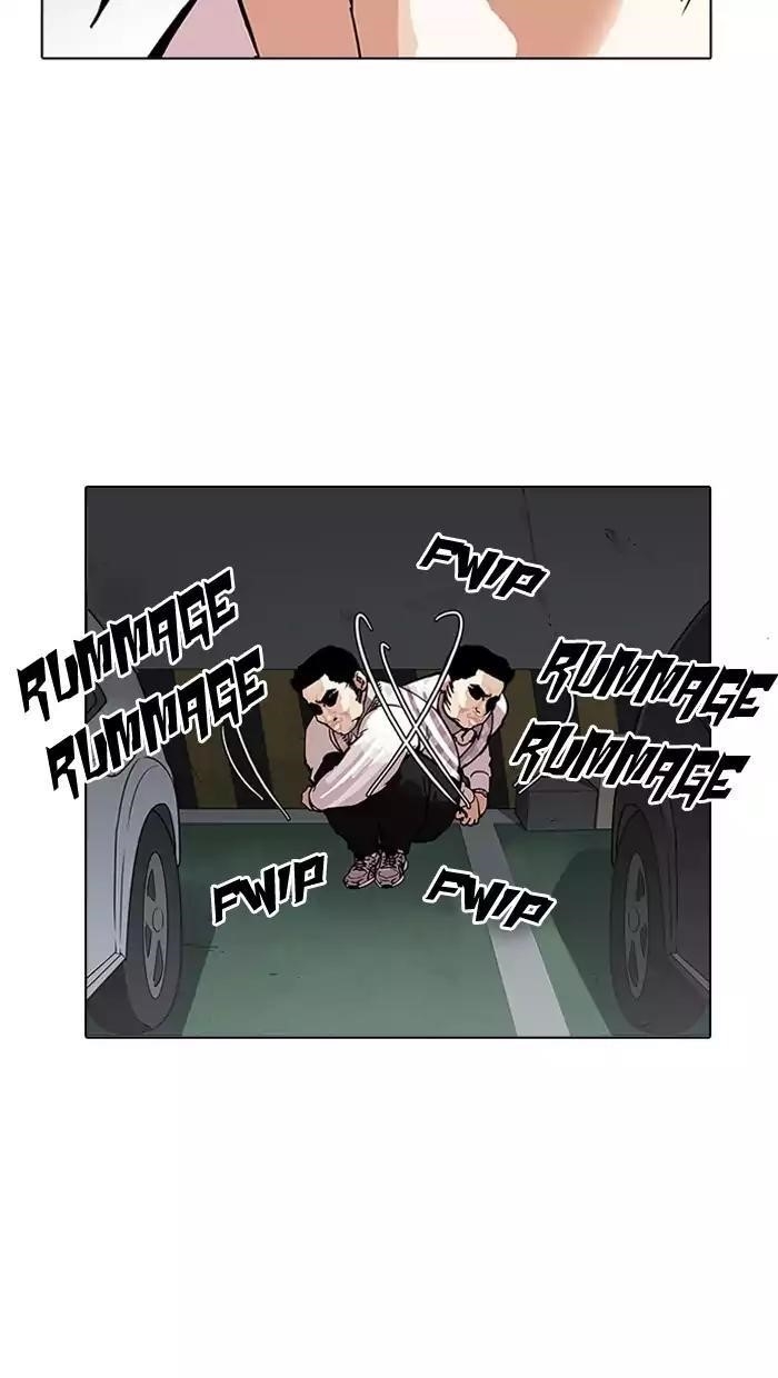 Lookism Chapter 158 - Page 65 in English