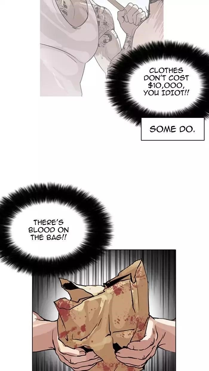 Lookism Chapter 158 - Page 9 in English