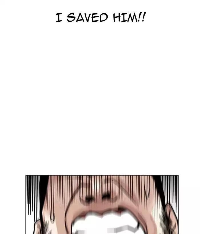 Lookism Chapter 159 - Page 99 in English