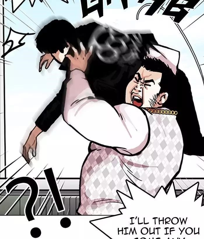 Lookism Chapter 159 - Page 101 in English