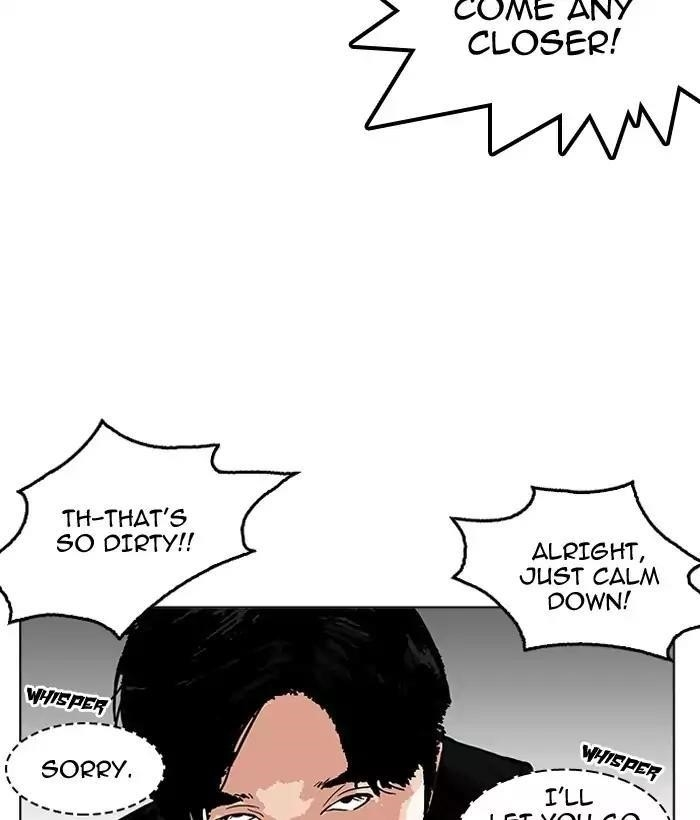 Lookism Chapter 159 - Page 102 in English