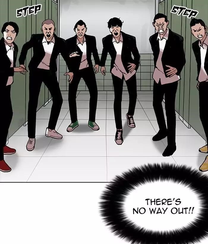 Lookism Chapter 159 - Page 104 in English