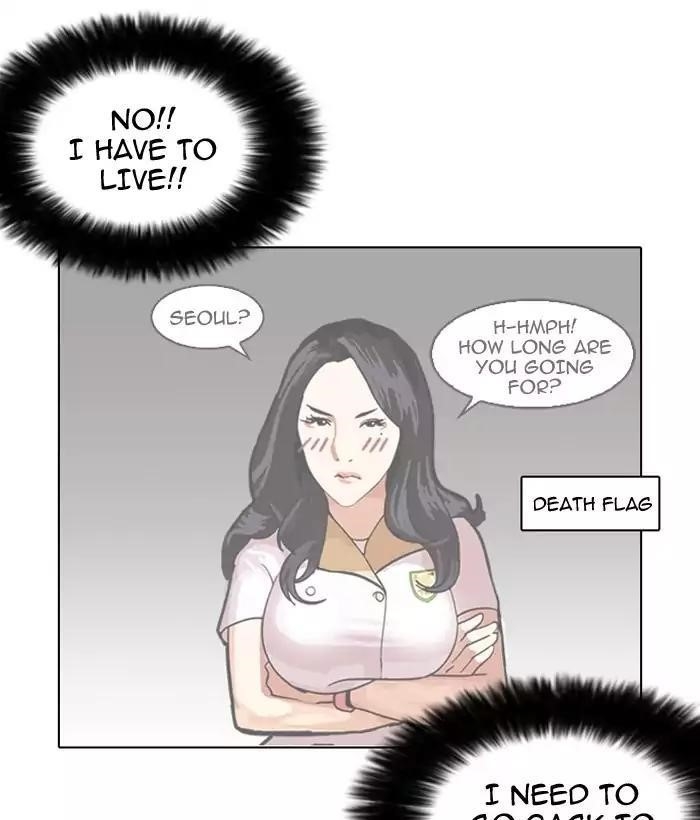 Lookism Chapter 159 - Page 106 in English