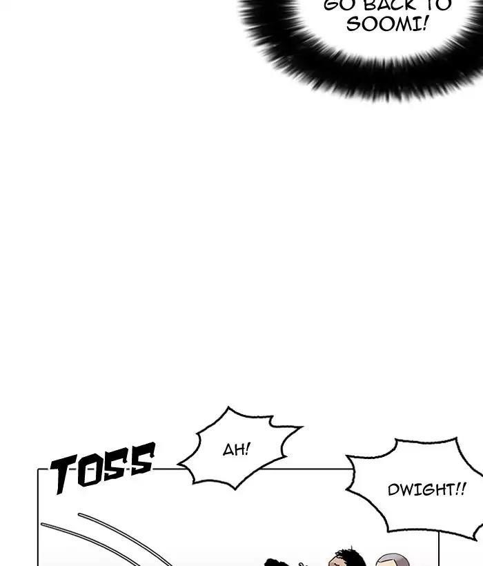 Lookism Chapter 159 - Page 107 in English