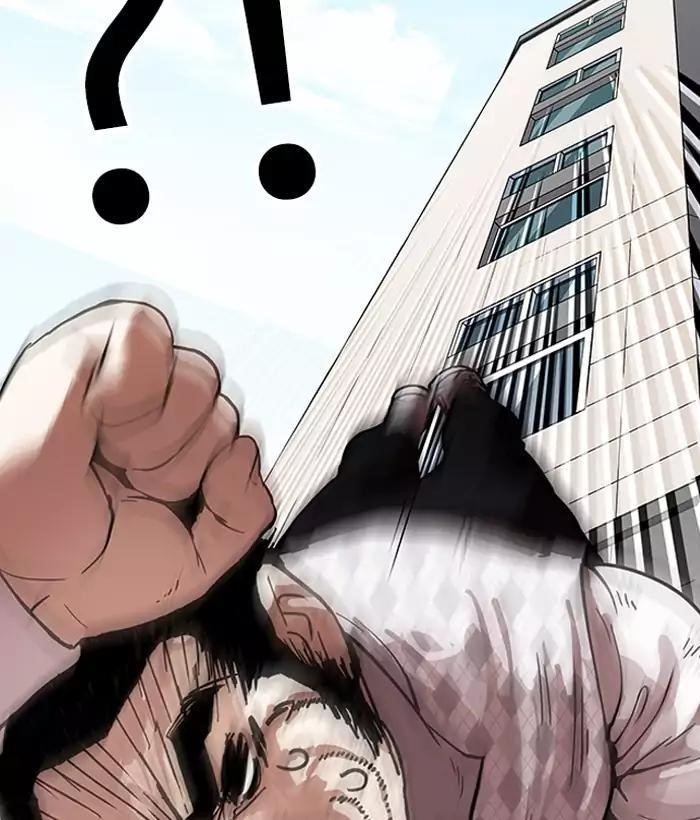 Lookism Chapter 159 - Page 112 in English