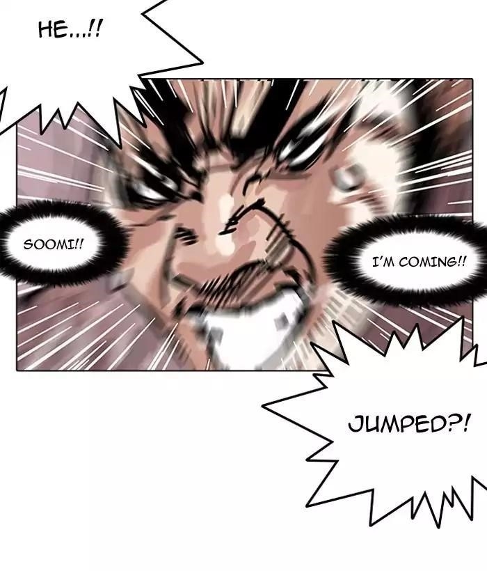Lookism Chapter 159 - Page 114 in English