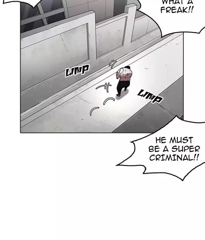 Lookism Chapter 159 - Page 117 in English