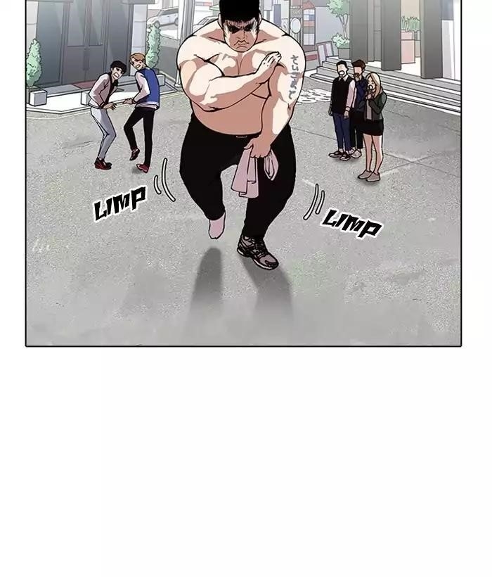 Lookism Chapter 159 - Page 120 in English