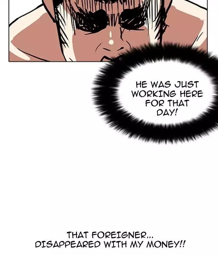 Lookism Chapter 159 - Page 123 in English