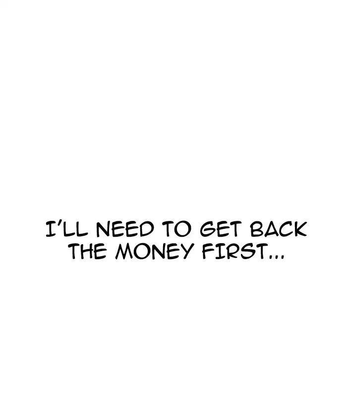 Lookism Chapter 159 - Page 126 in English