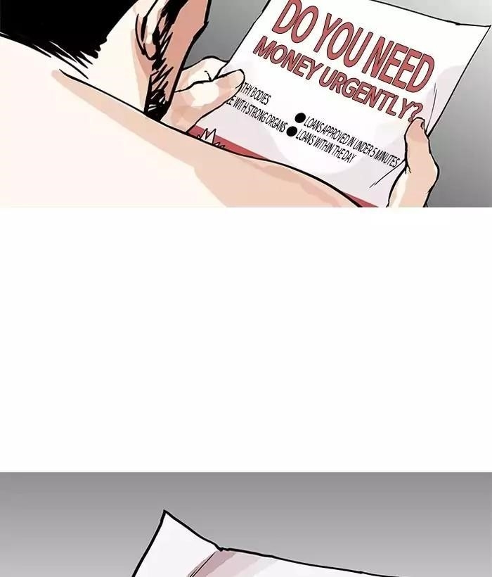 Lookism Chapter 159 - Page 129 in English