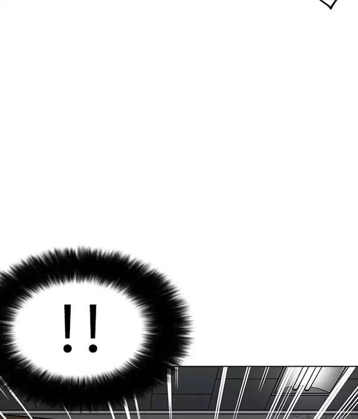 Lookism Chapter 159 - Page 136 in English