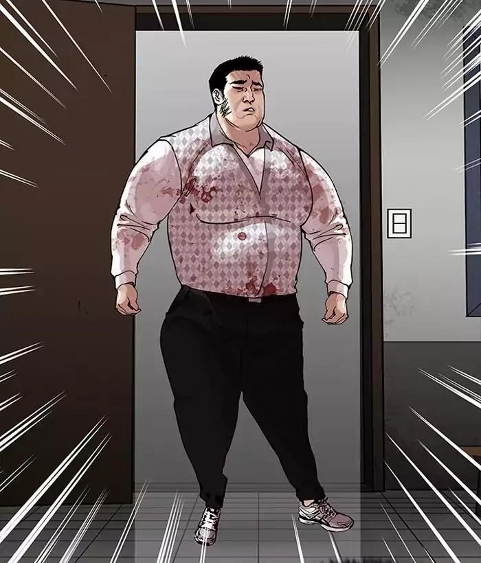 Lookism Chapter 159 - Page 137 in English