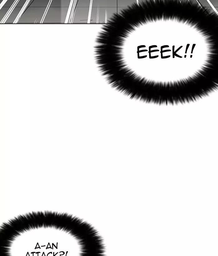 Lookism Chapter 159 - Page 138 in English
