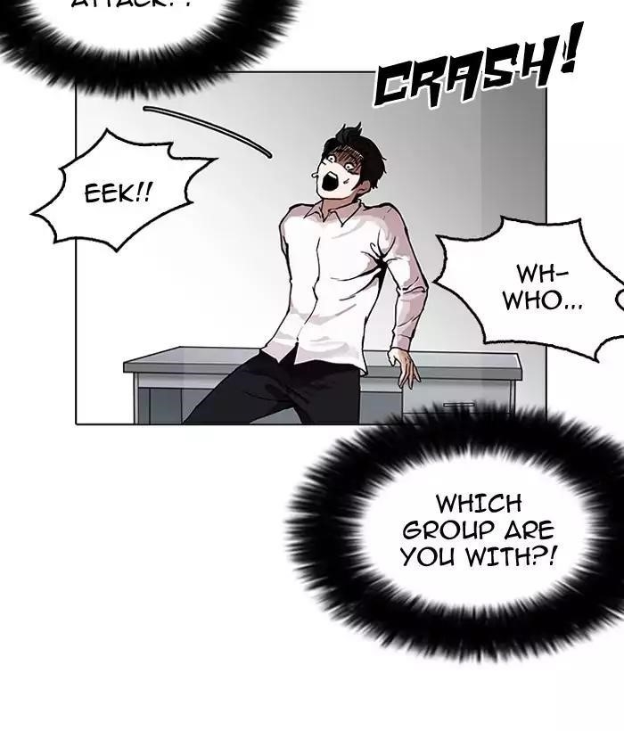 Lookism Chapter 159 - Page 139 in English