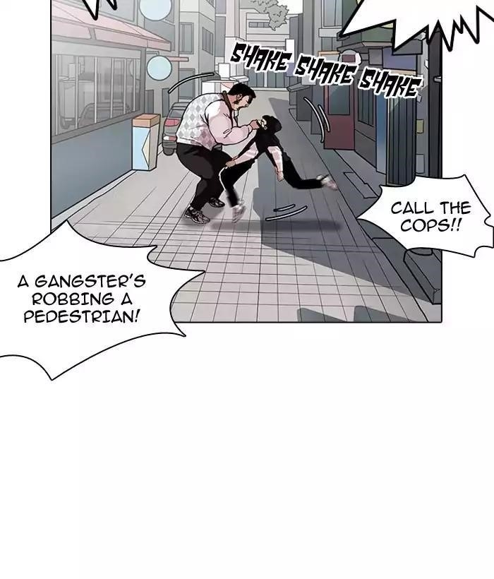 Lookism Chapter 159 - Page 15 in English