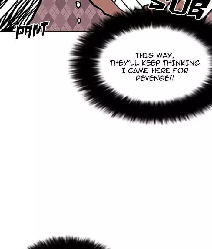Lookism Chapter 159 - Page 17 in English