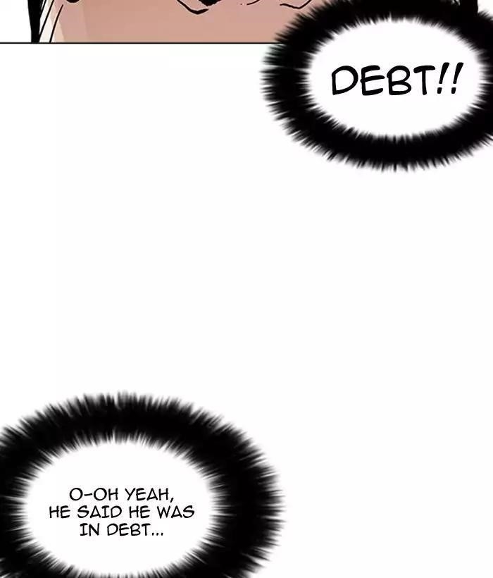Lookism Chapter 159 - Page 27 in English