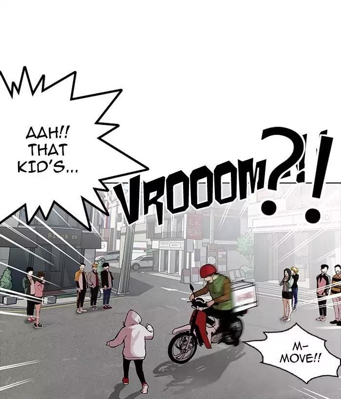 Lookism Chapter 159 - Page 34 in English
