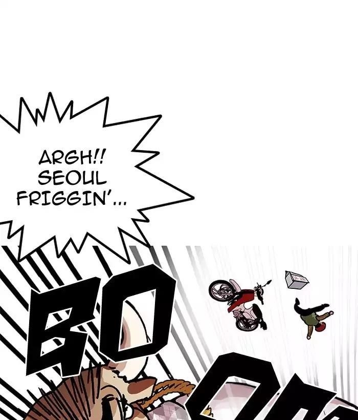 Lookism Chapter 159 - Page 38 in English