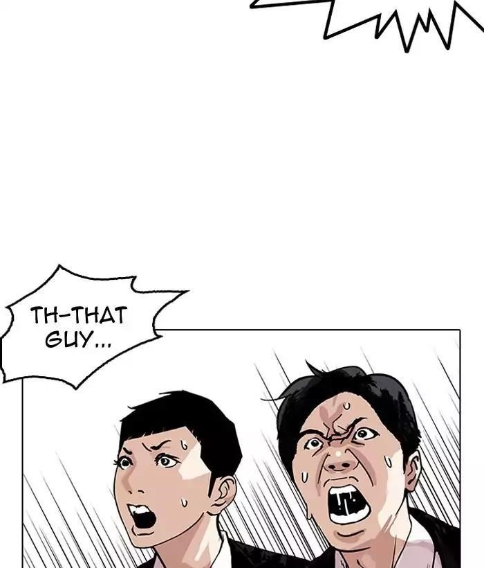 Lookism Chapter 159 - Page 40 in English